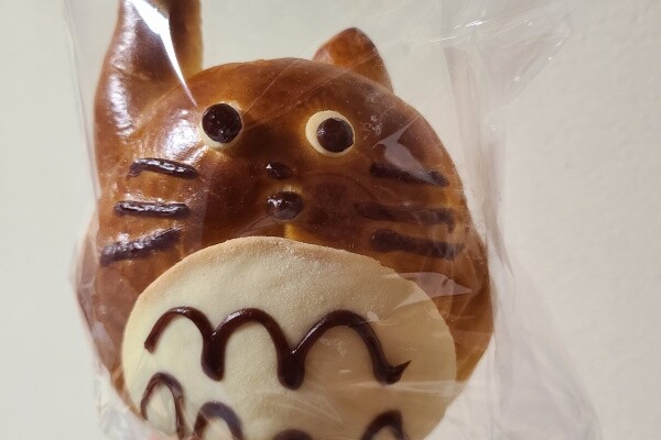 可愛いパン