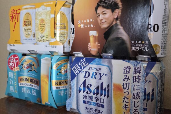 父から