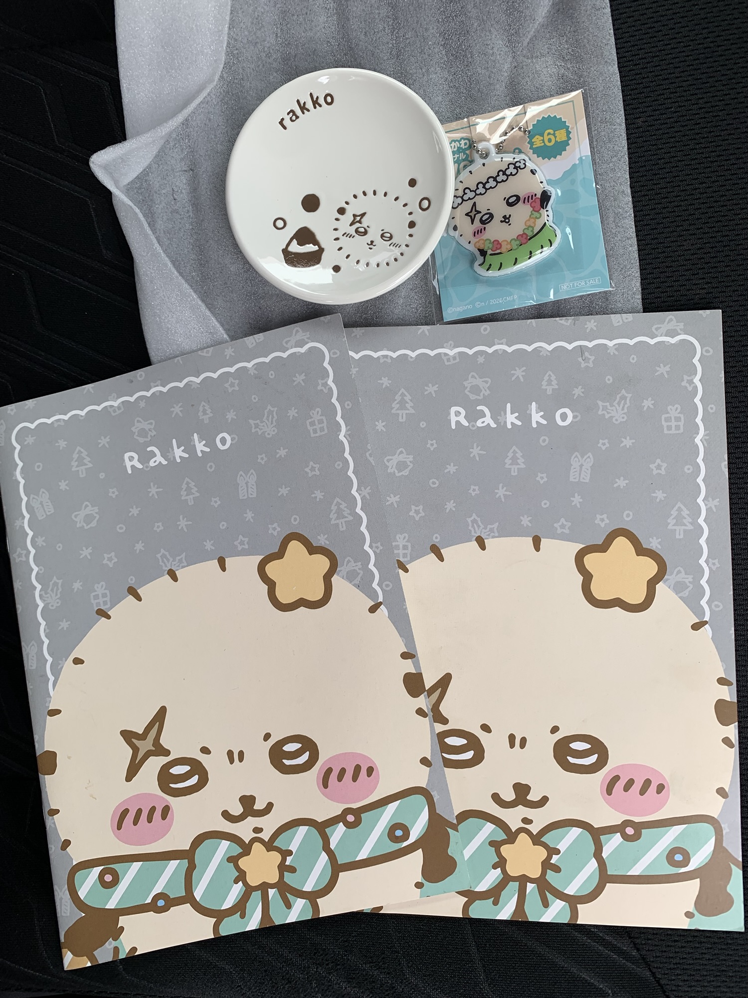 ちいかわ